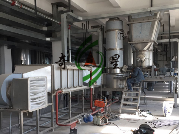 碳酸銅專用閃蒸干燥機